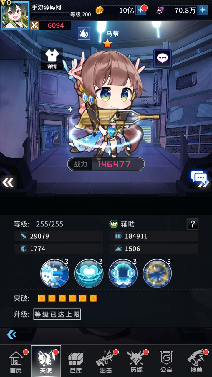 image.png