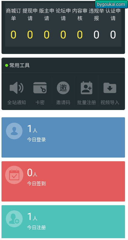 image.png image.png