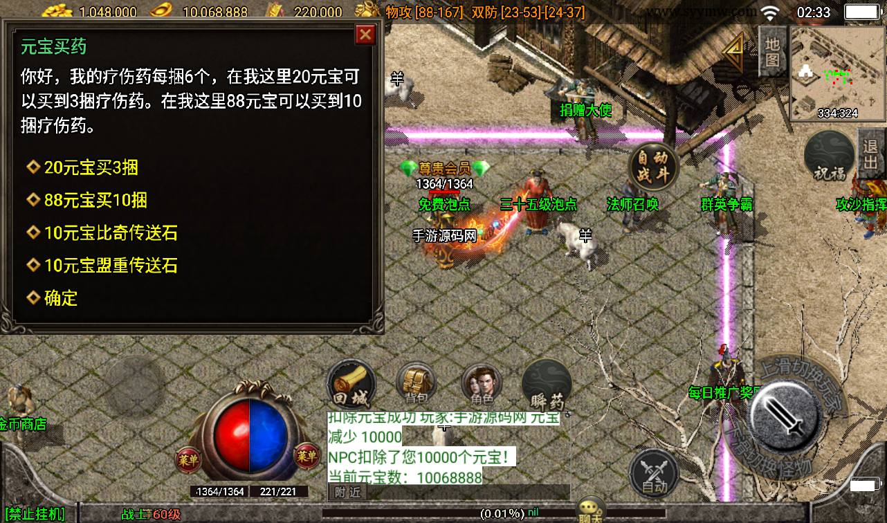 image.png