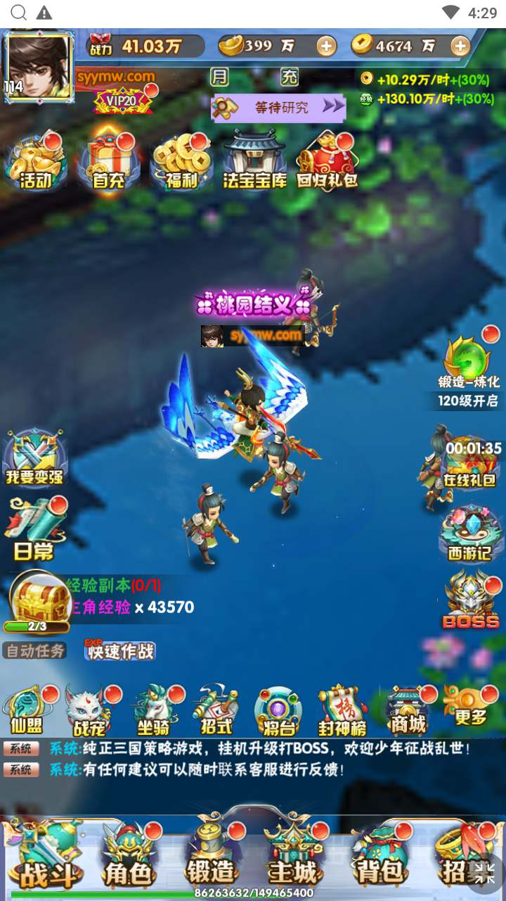 image.png