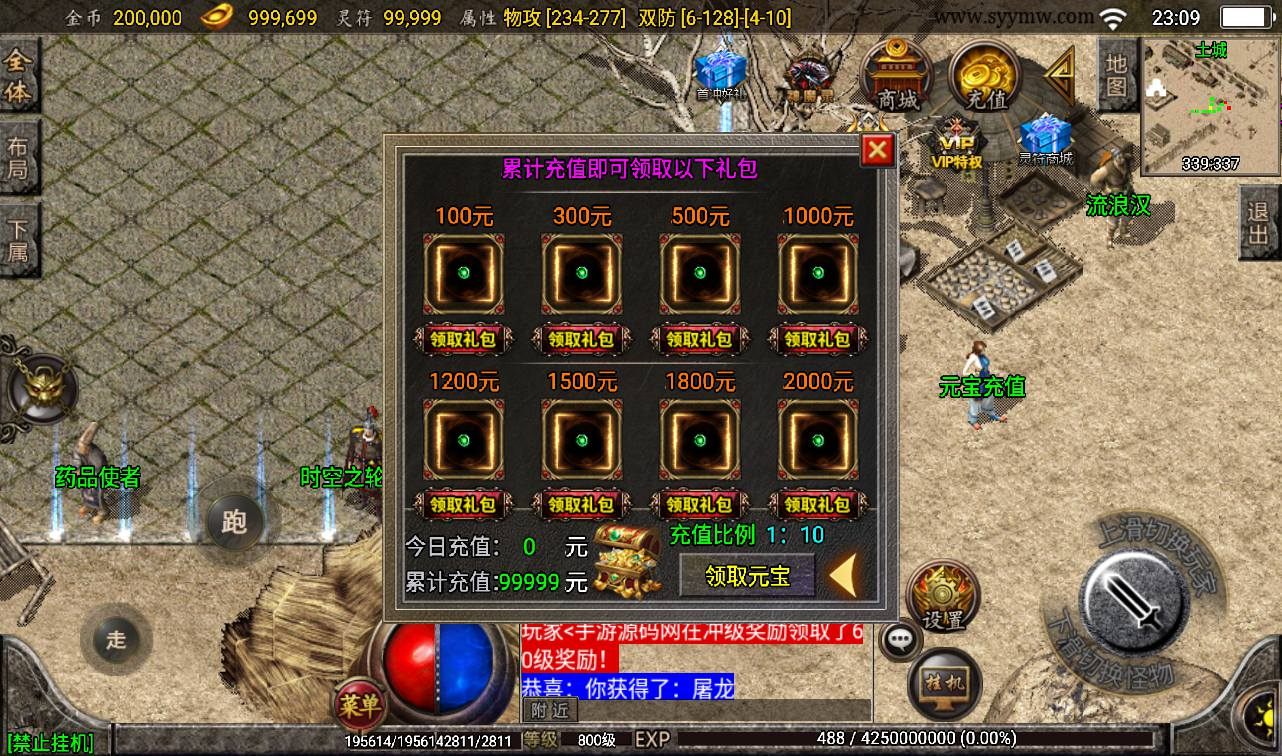 image.png