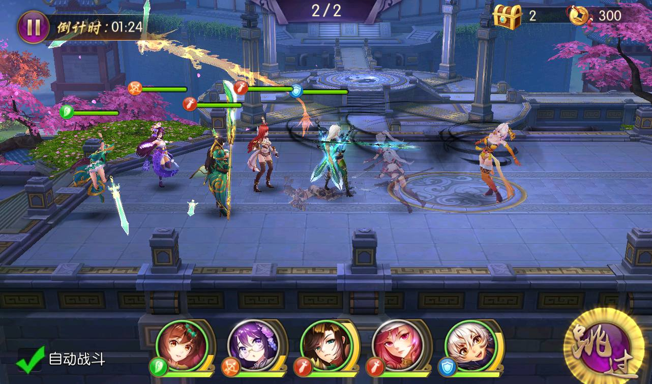image.png