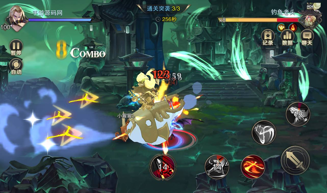 image.png