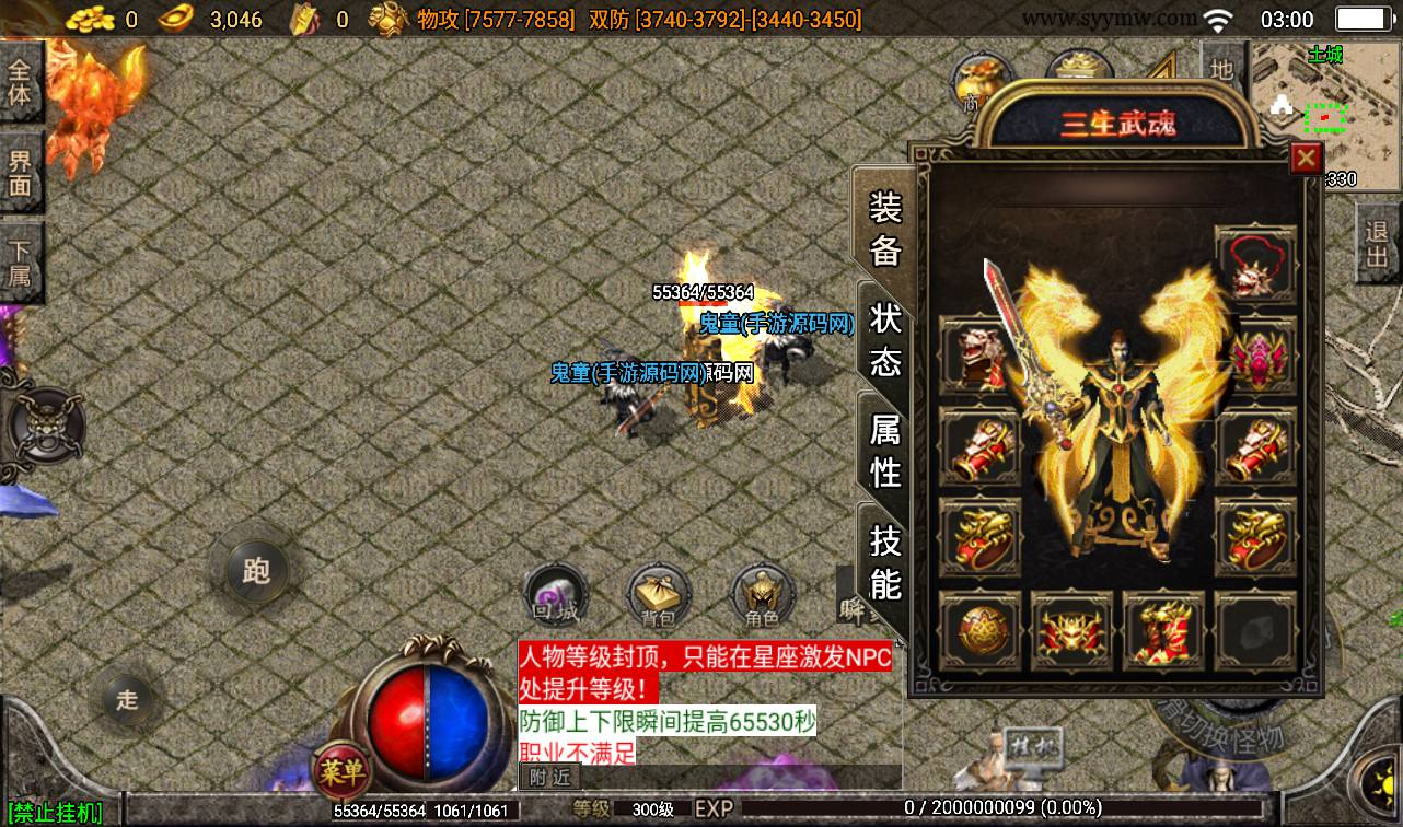 image.png
