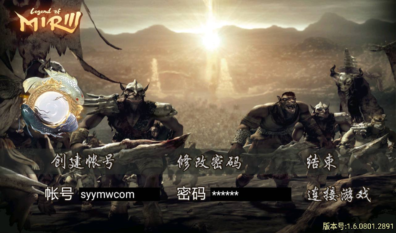 【新逐鹿中原传奇无英雄端】战神引擎特色骑马修复版传奇手游-win服务端源码视频架设教程-安卓苹果IOS双端版本-GM后台工具！ - 狗凯之家免费源码网