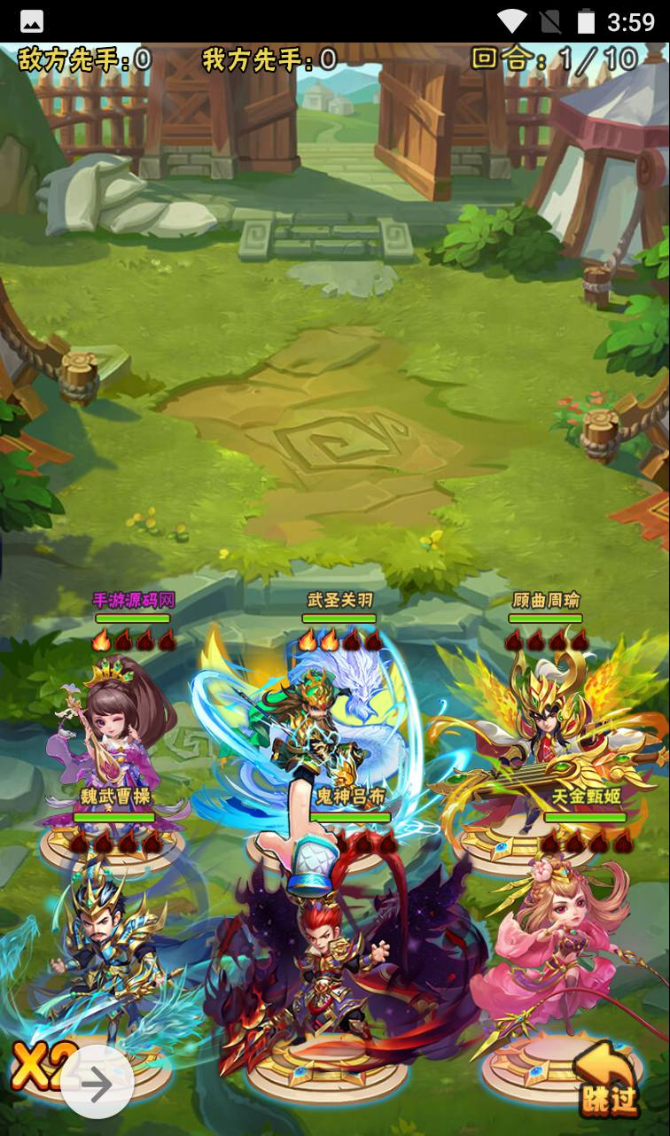 image.png