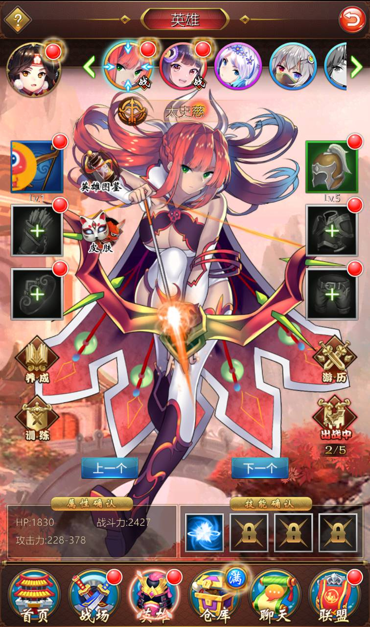 image.png