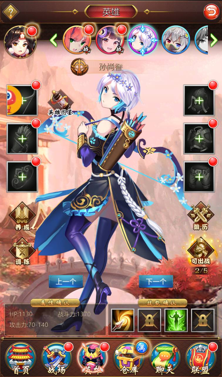 image.png