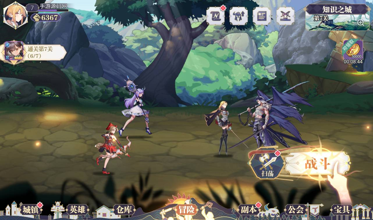 image.png