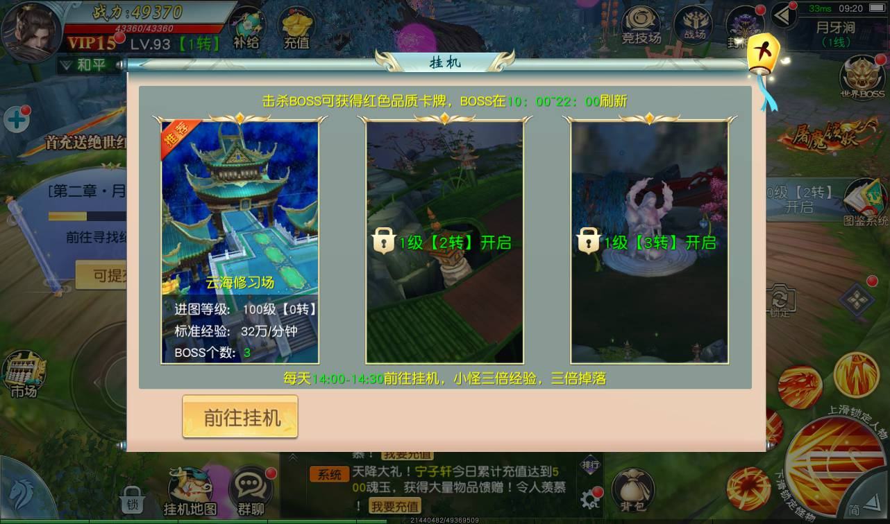 image.png image.png
