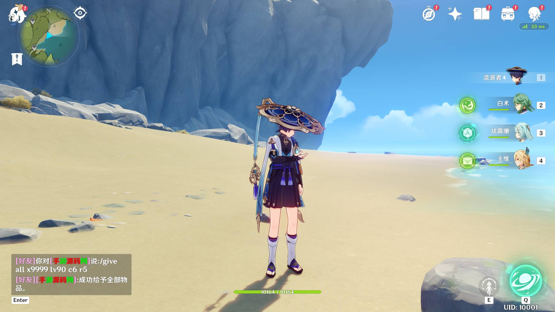 image.png