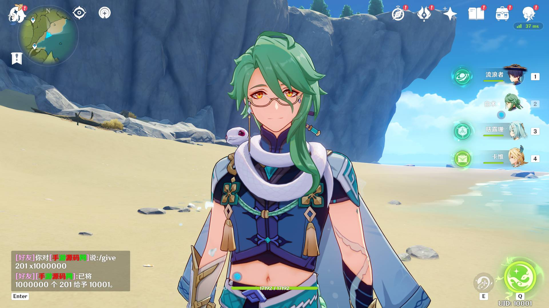 image.png