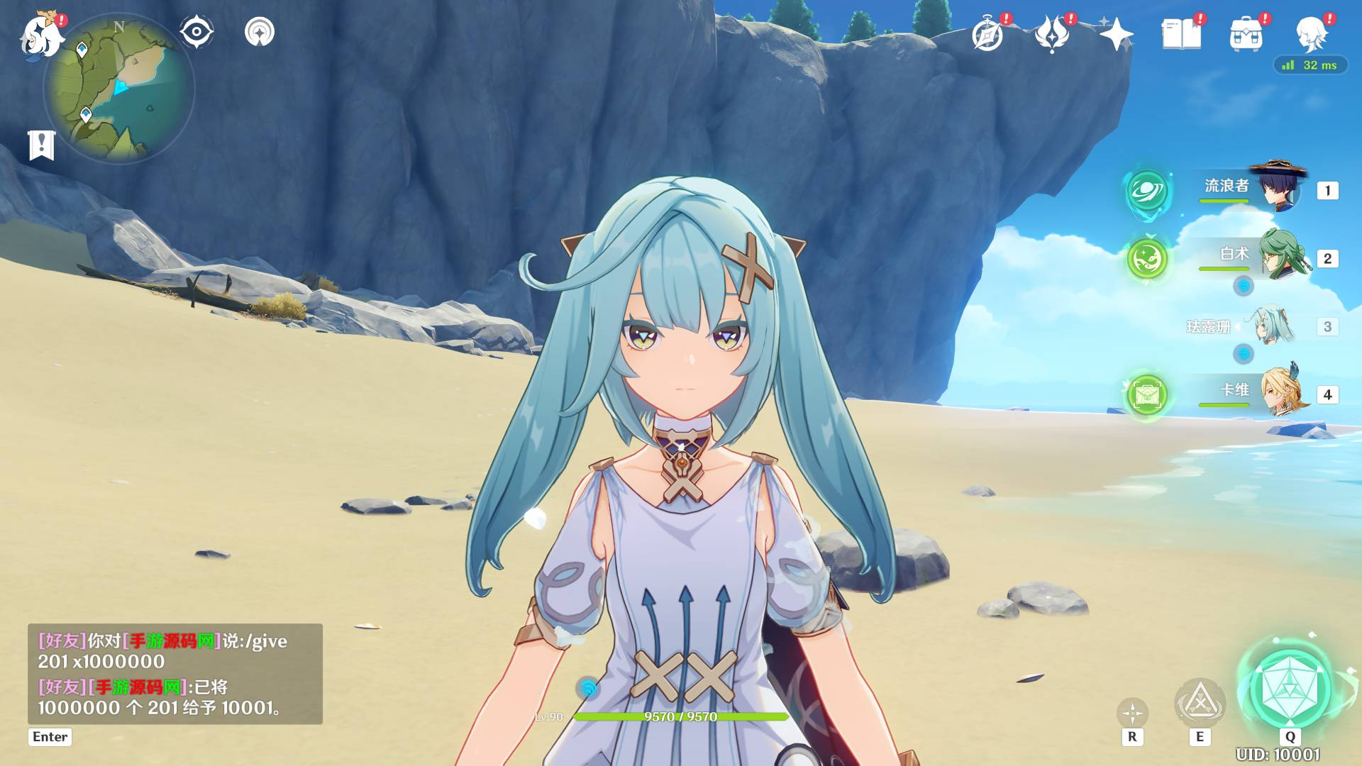 image.png
