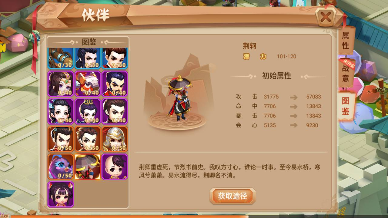image.png