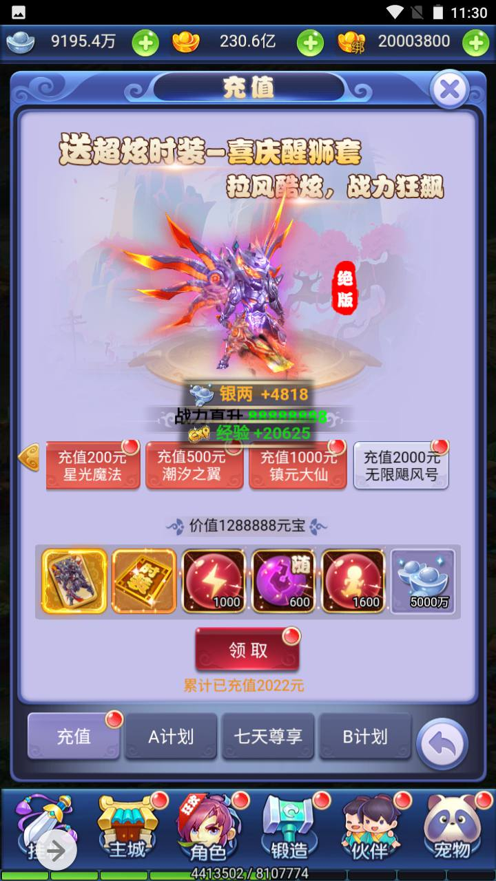 image.png