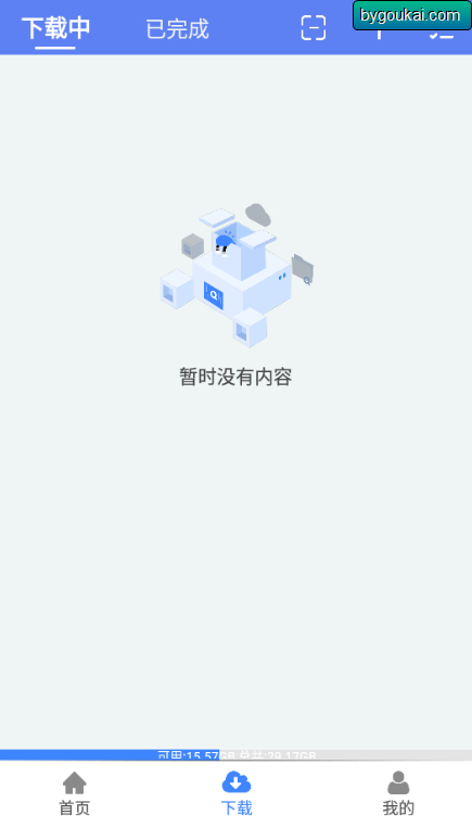 image.png