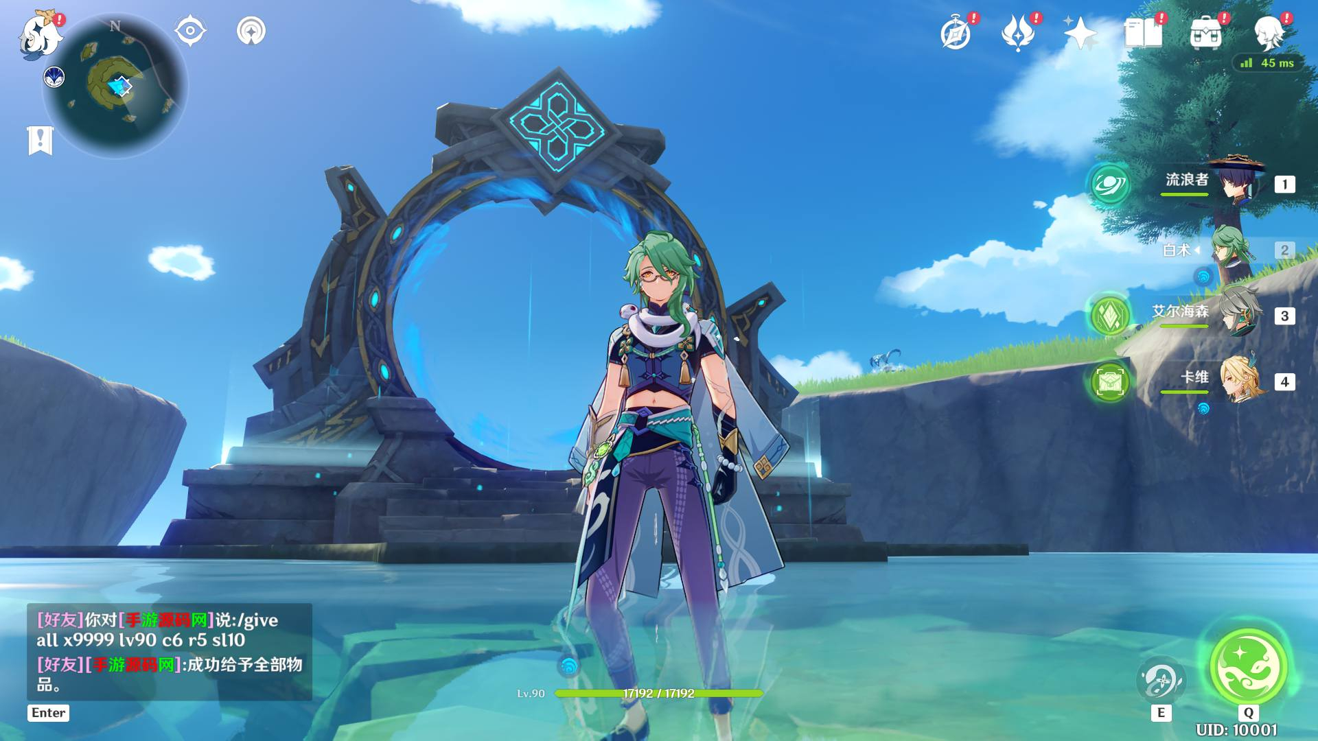 image.png
