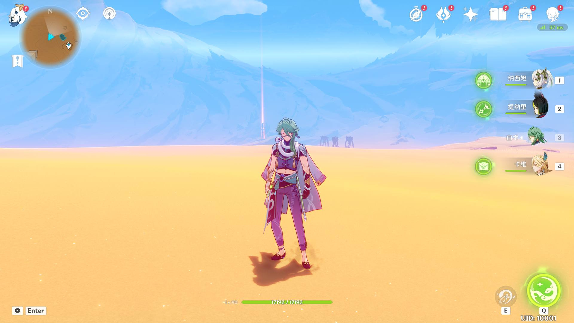 image.png