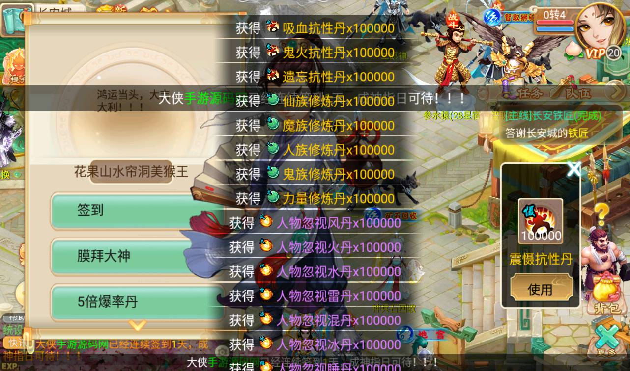 image.png