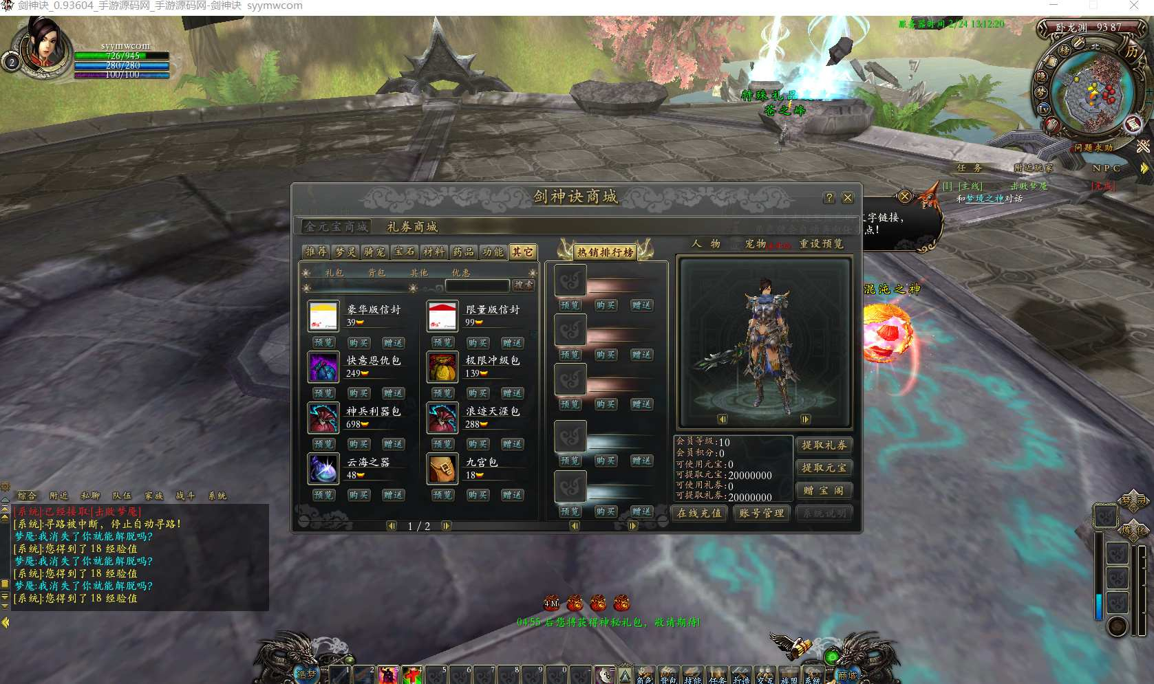 image.png