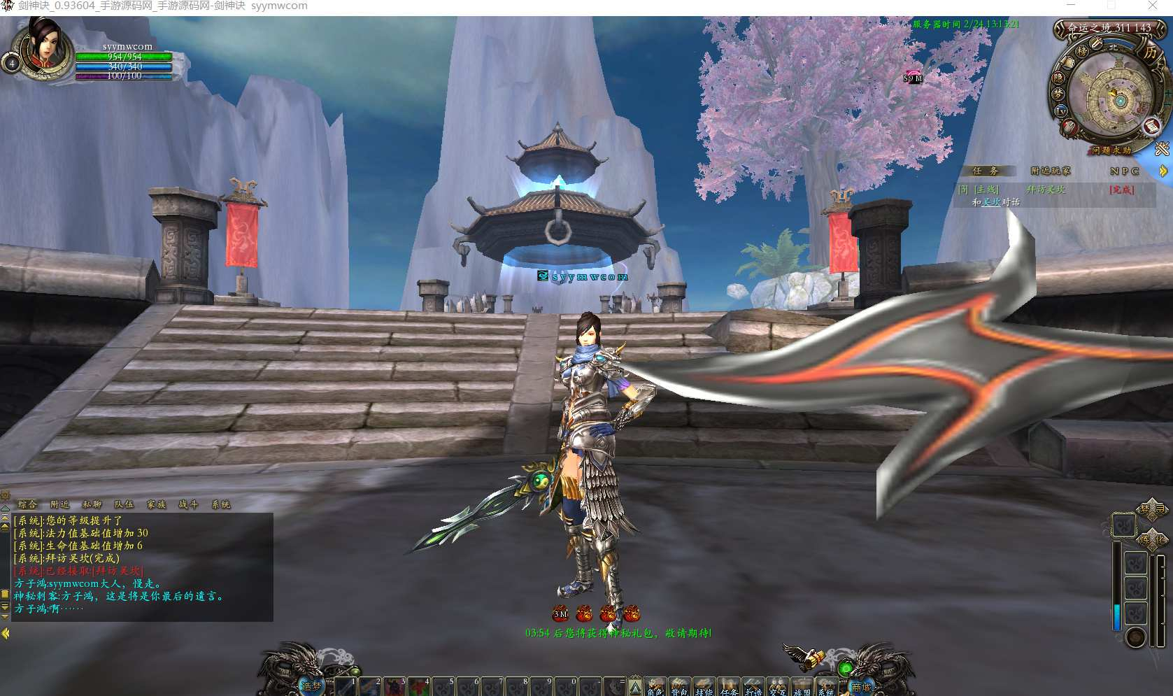 image.png