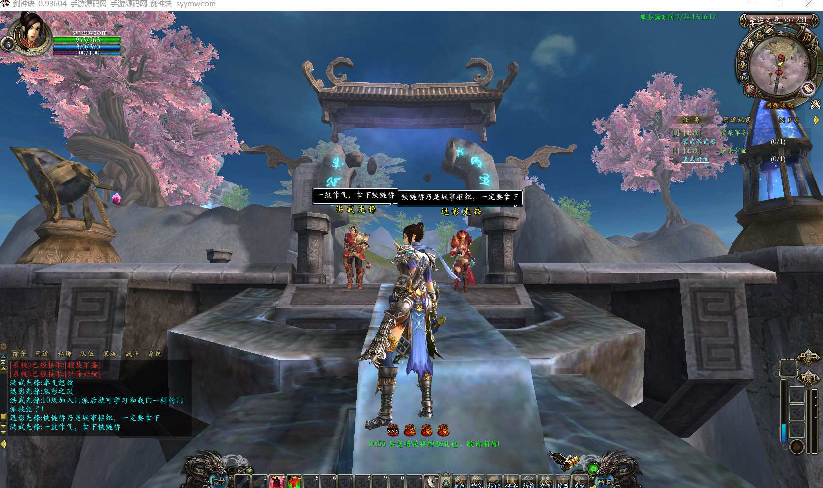 image.png