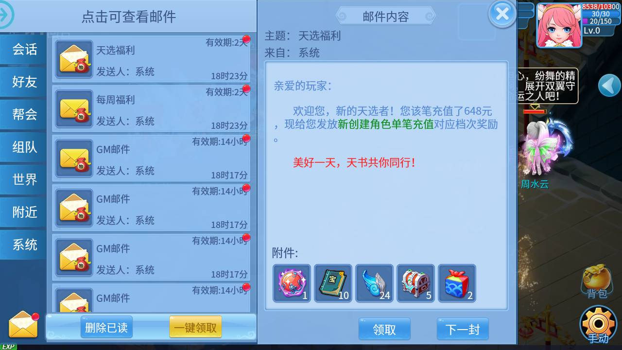image.png