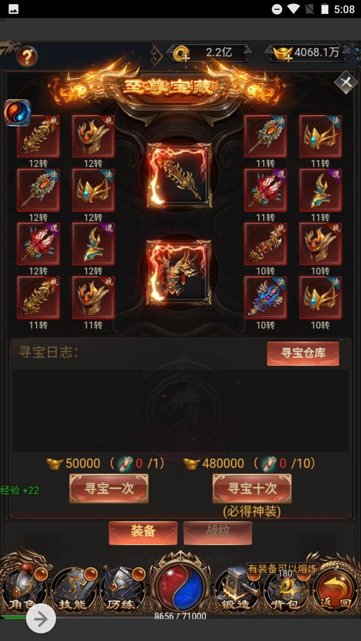 image.png