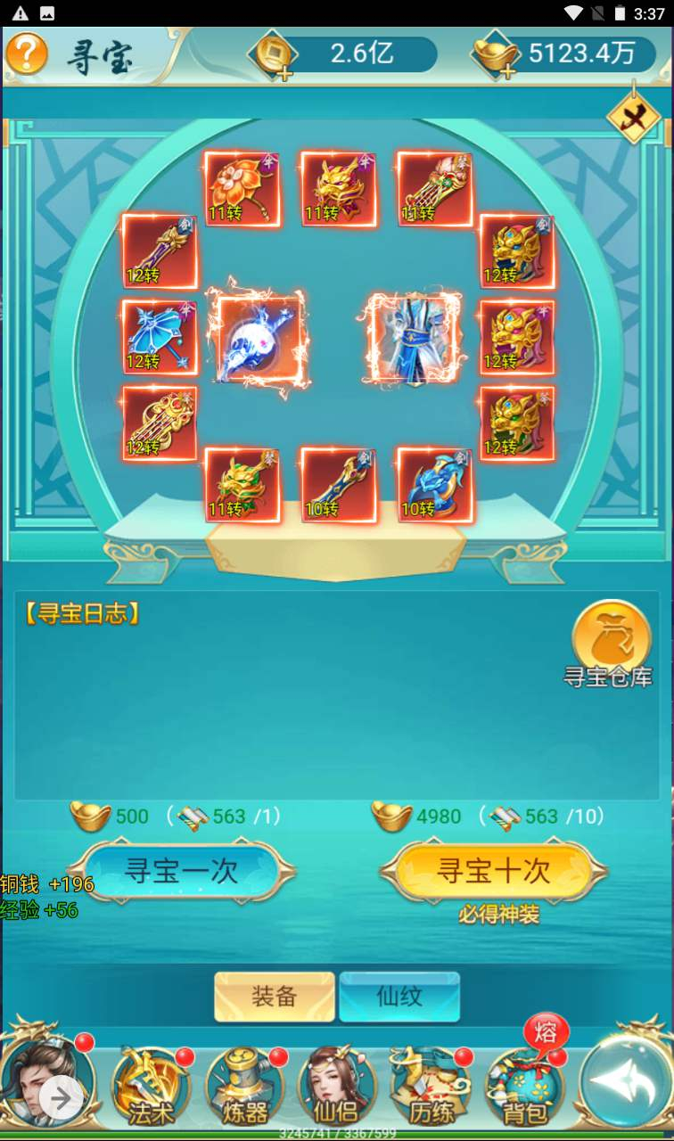 image.png