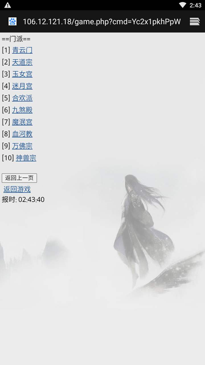 image.png image.png