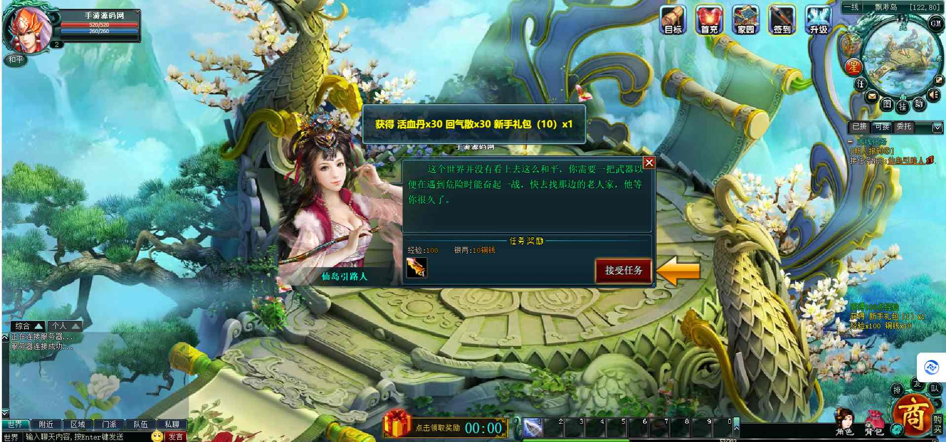 image.png