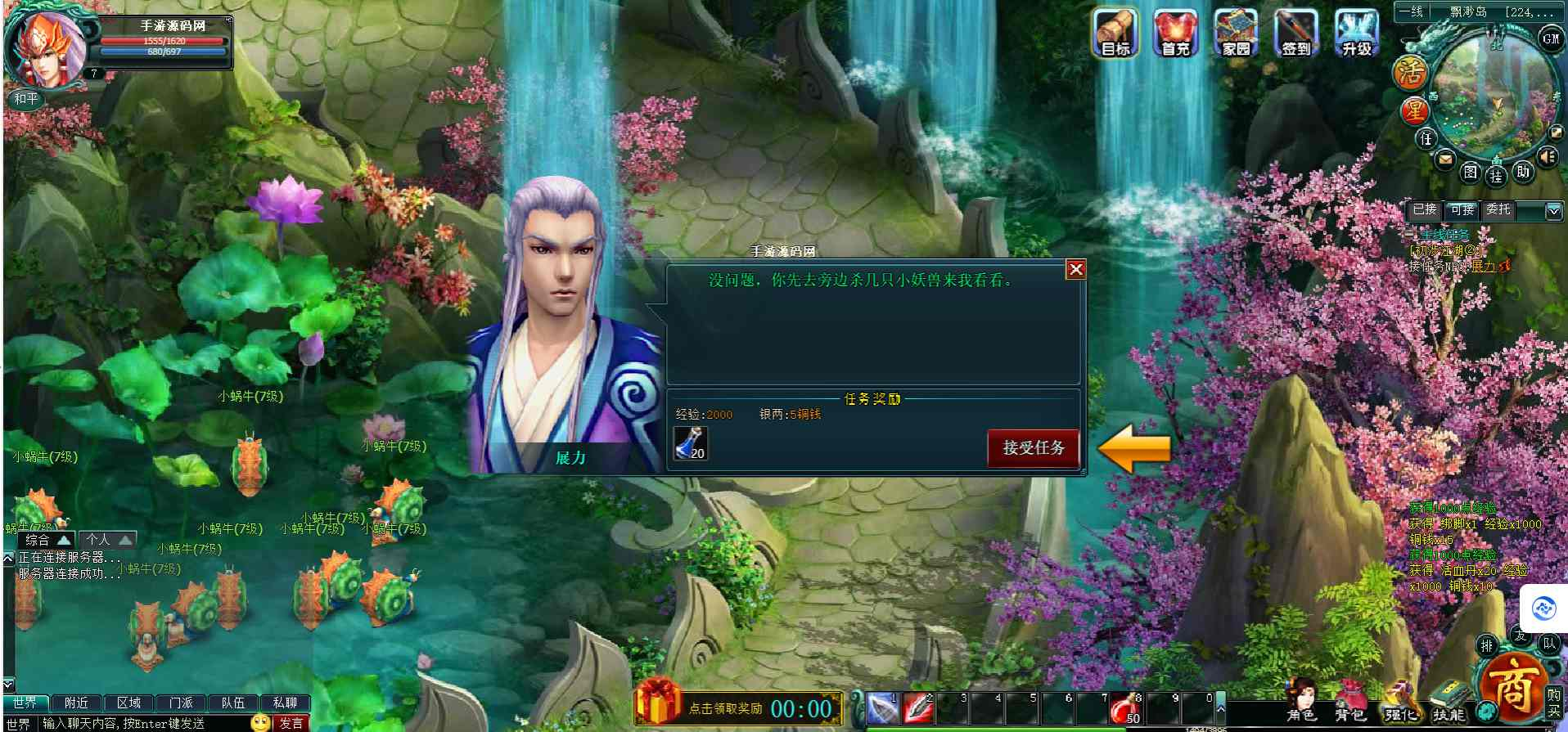 image.png