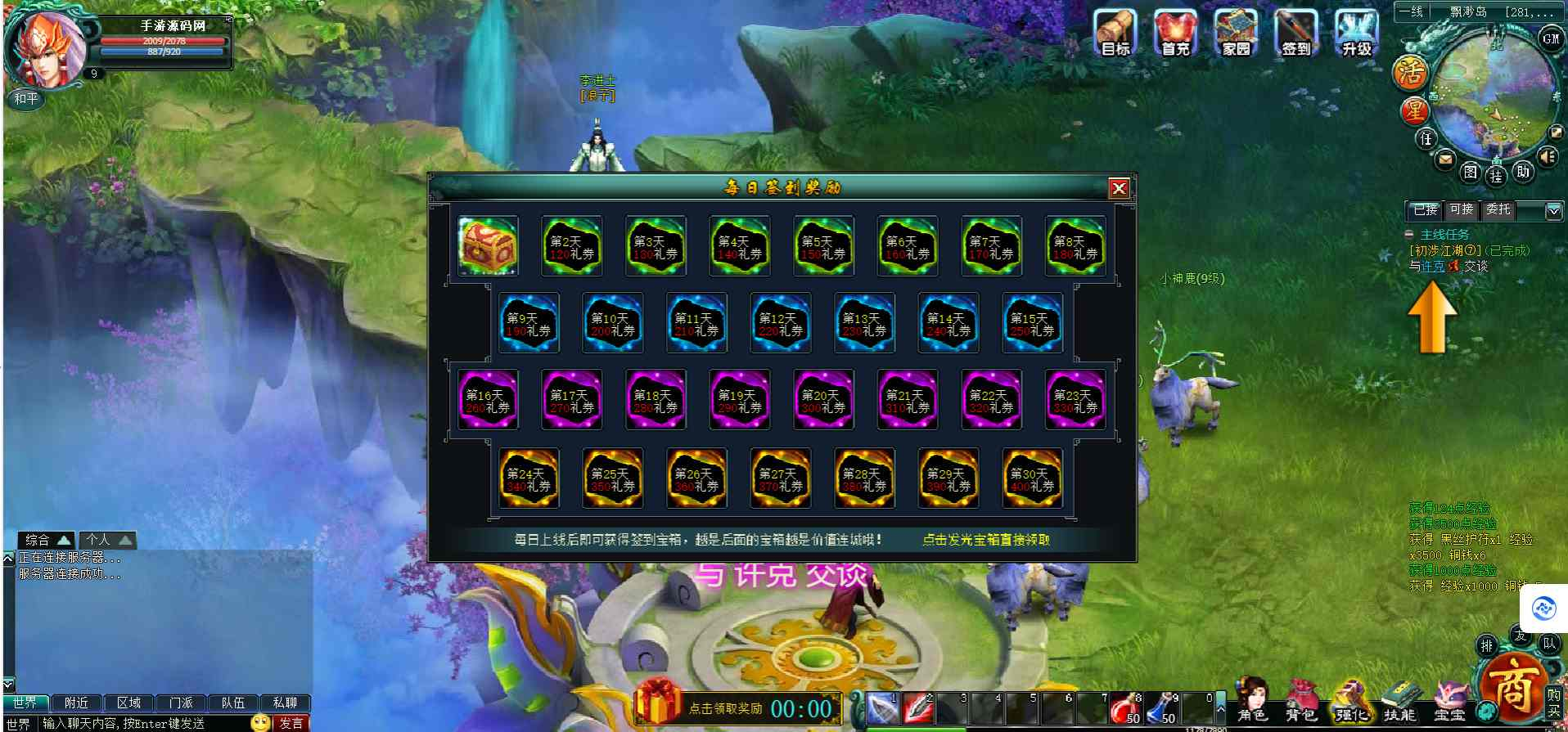 image.png