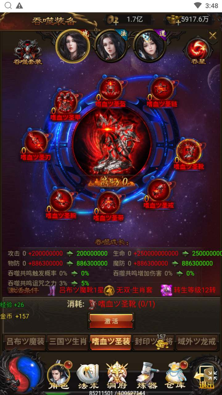 image.png