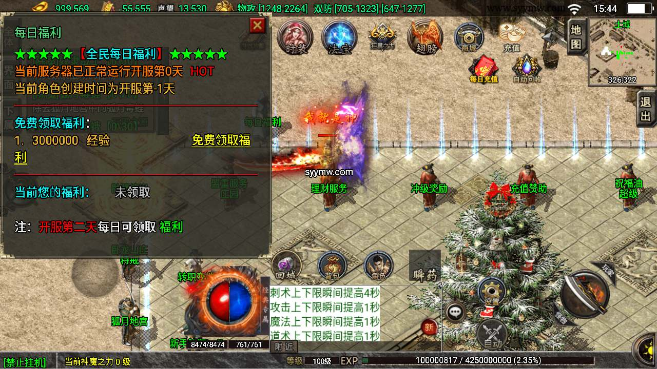 image.png