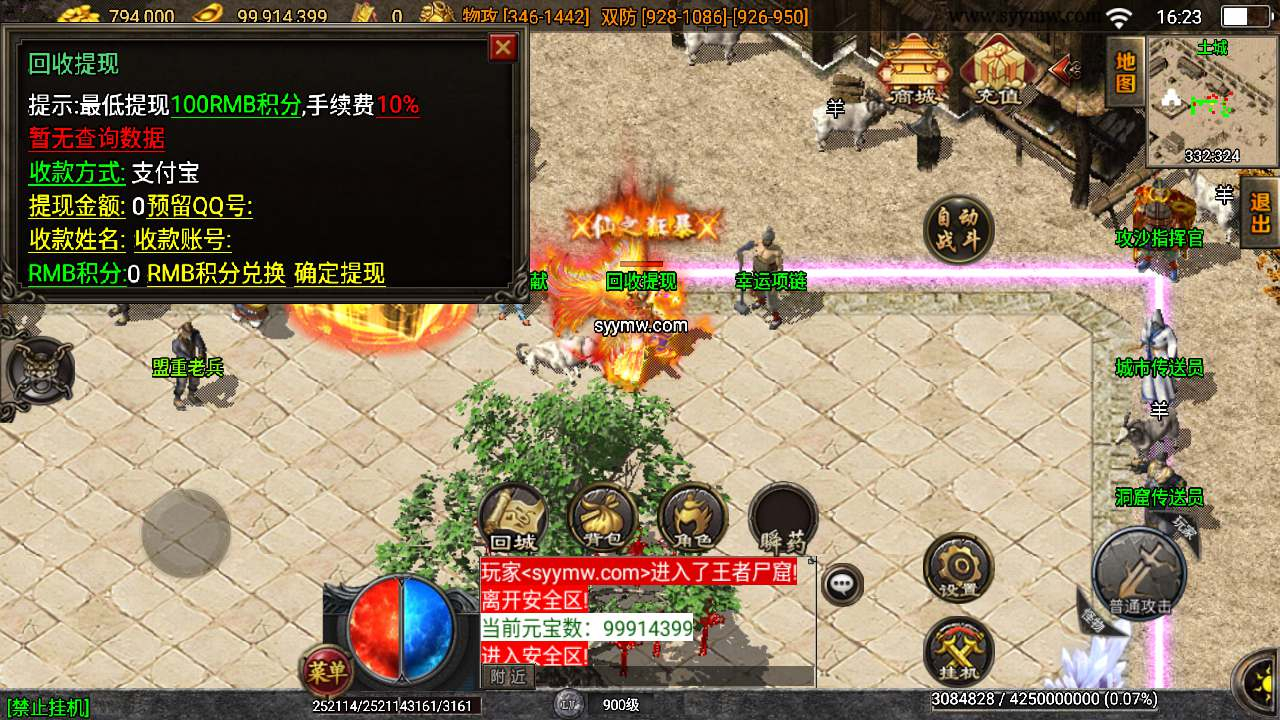 image.png