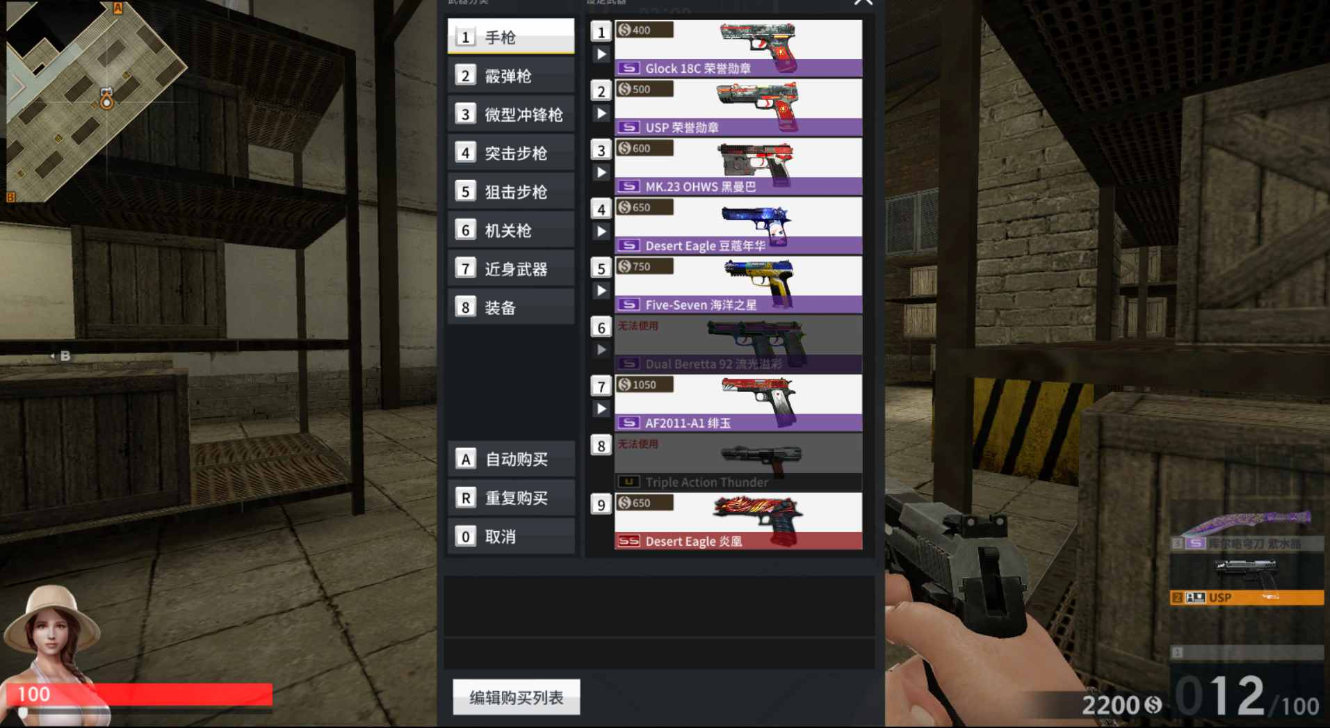 image.png