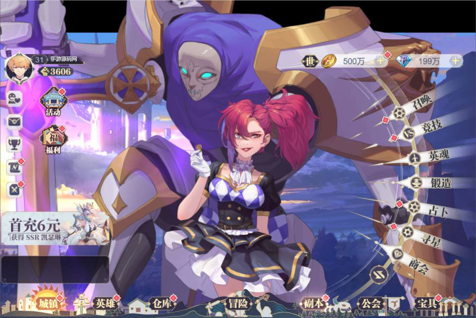 image.png