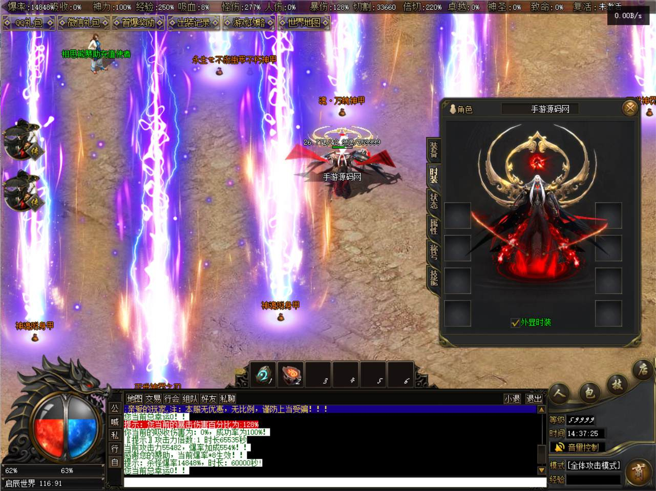 image.png