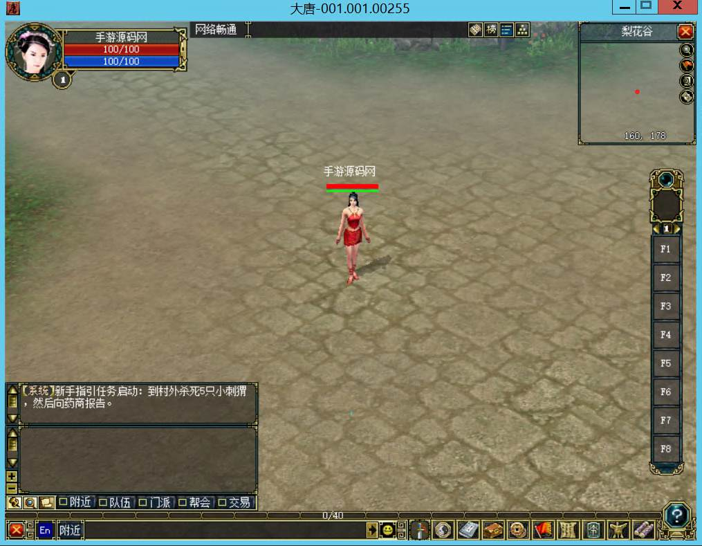 image.png
