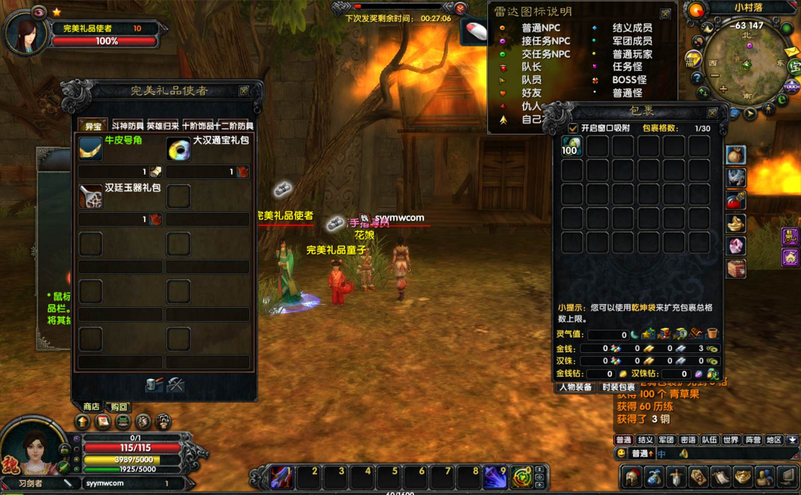 image.png