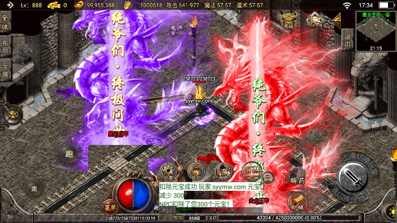 image.png