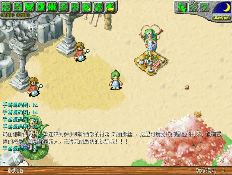 【石器时代8.0豪华版】怀旧Q萌卡通剧情闯关端游-Linux服务端源码架设教程-镜像端视频教程-PC完整客户端！ - 狗凯之家免费源码网