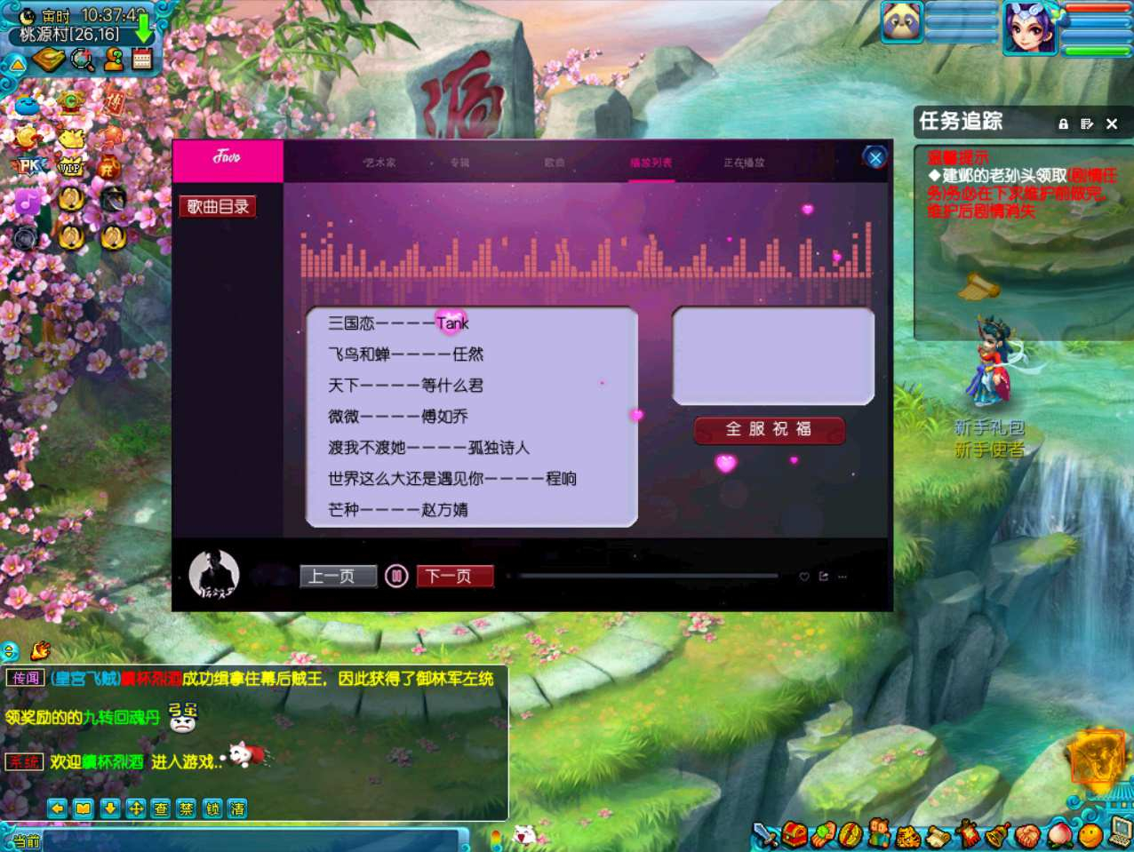 image.png