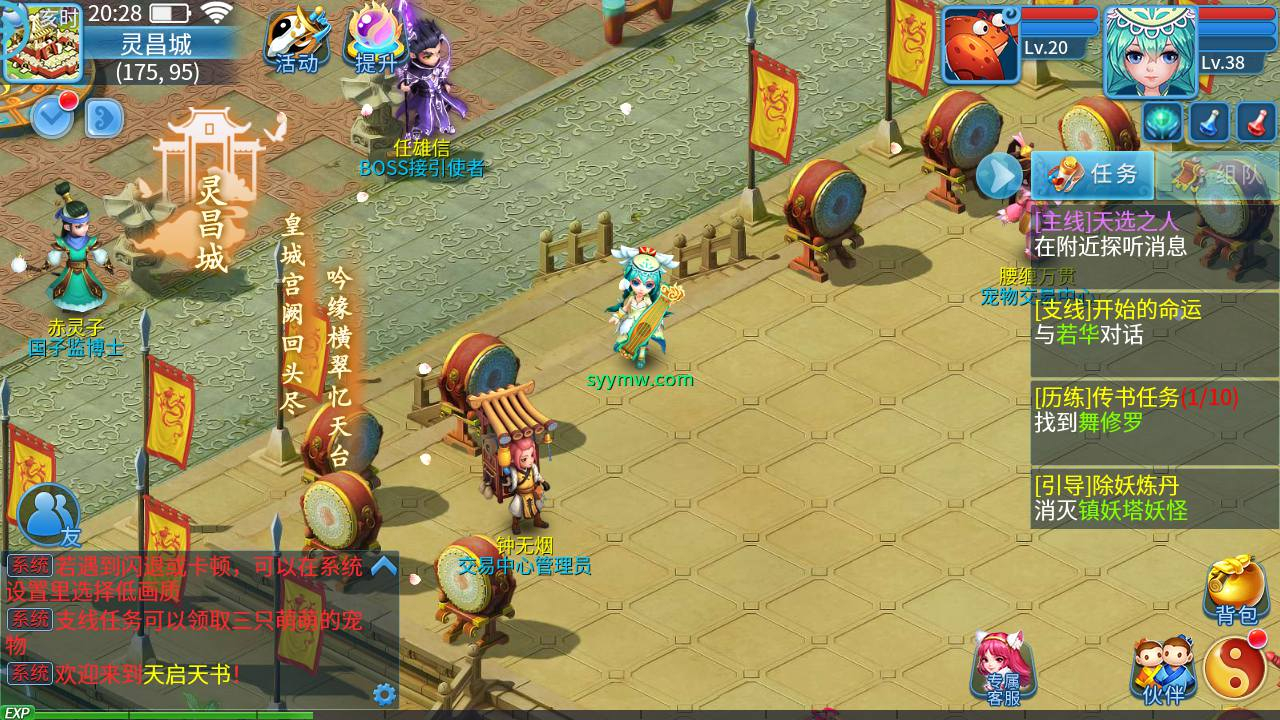 image.png