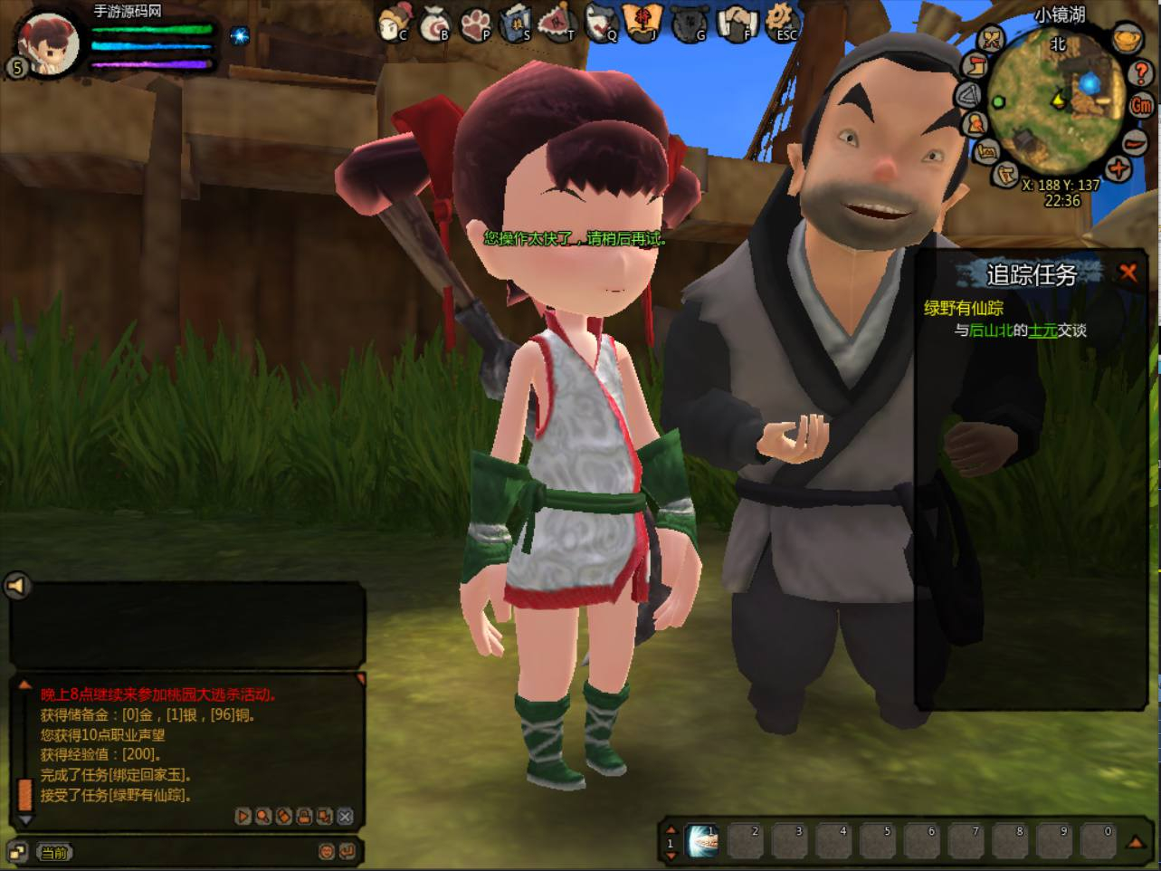 image.png