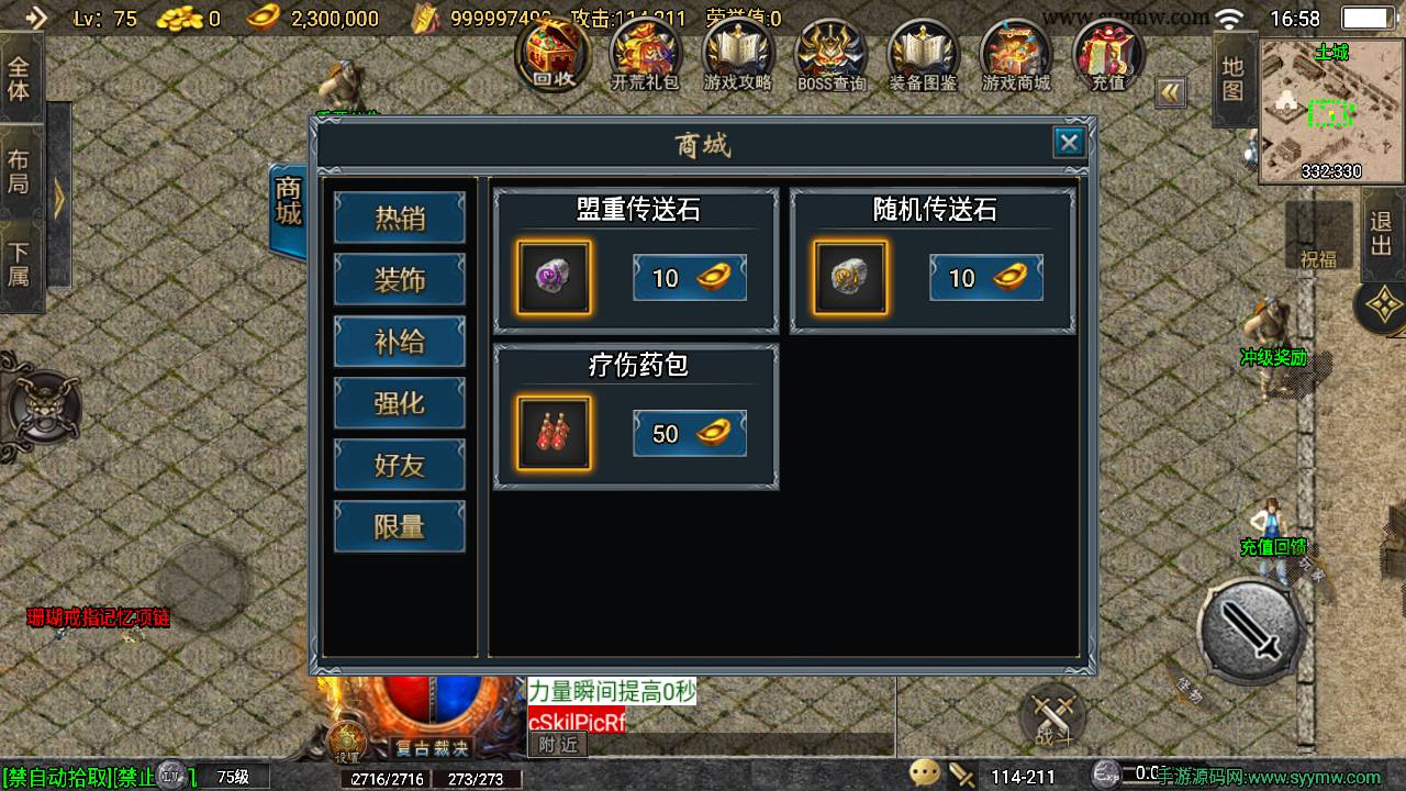image.png