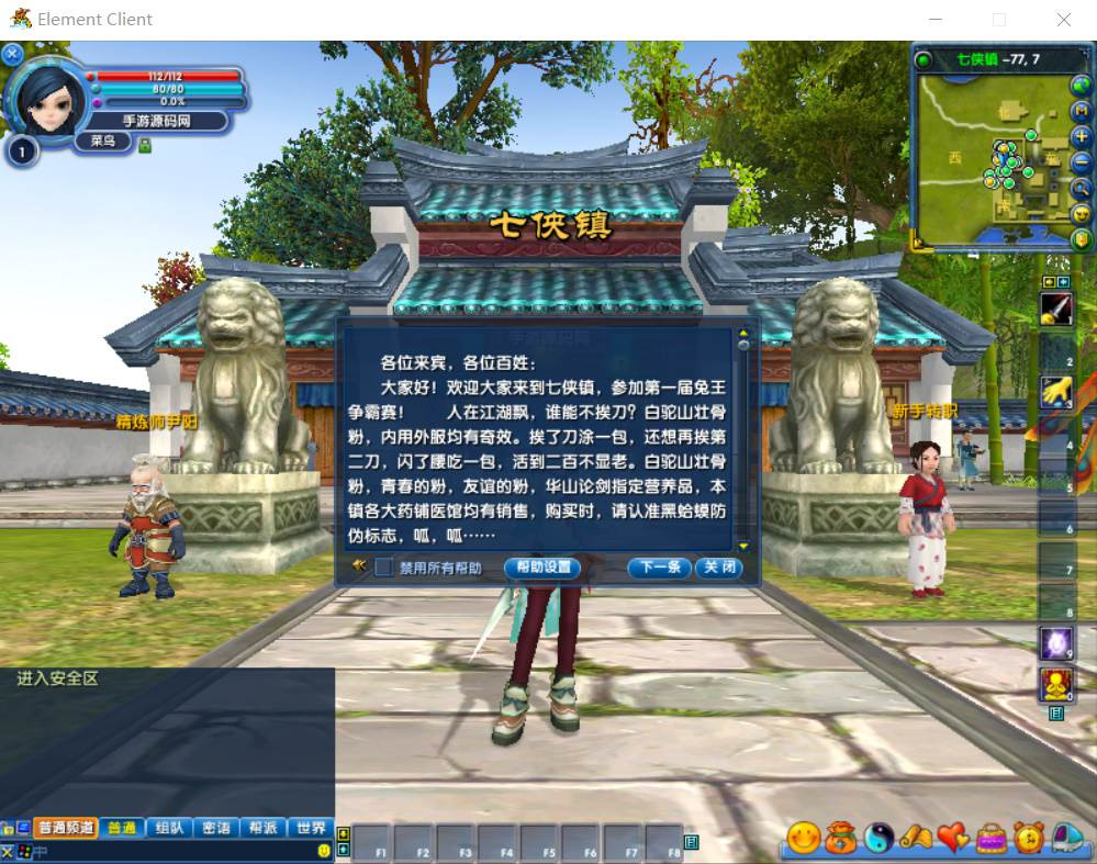 image.png