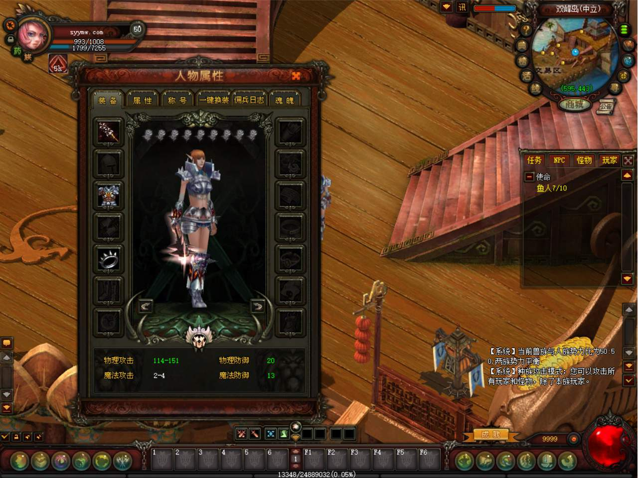 image.png