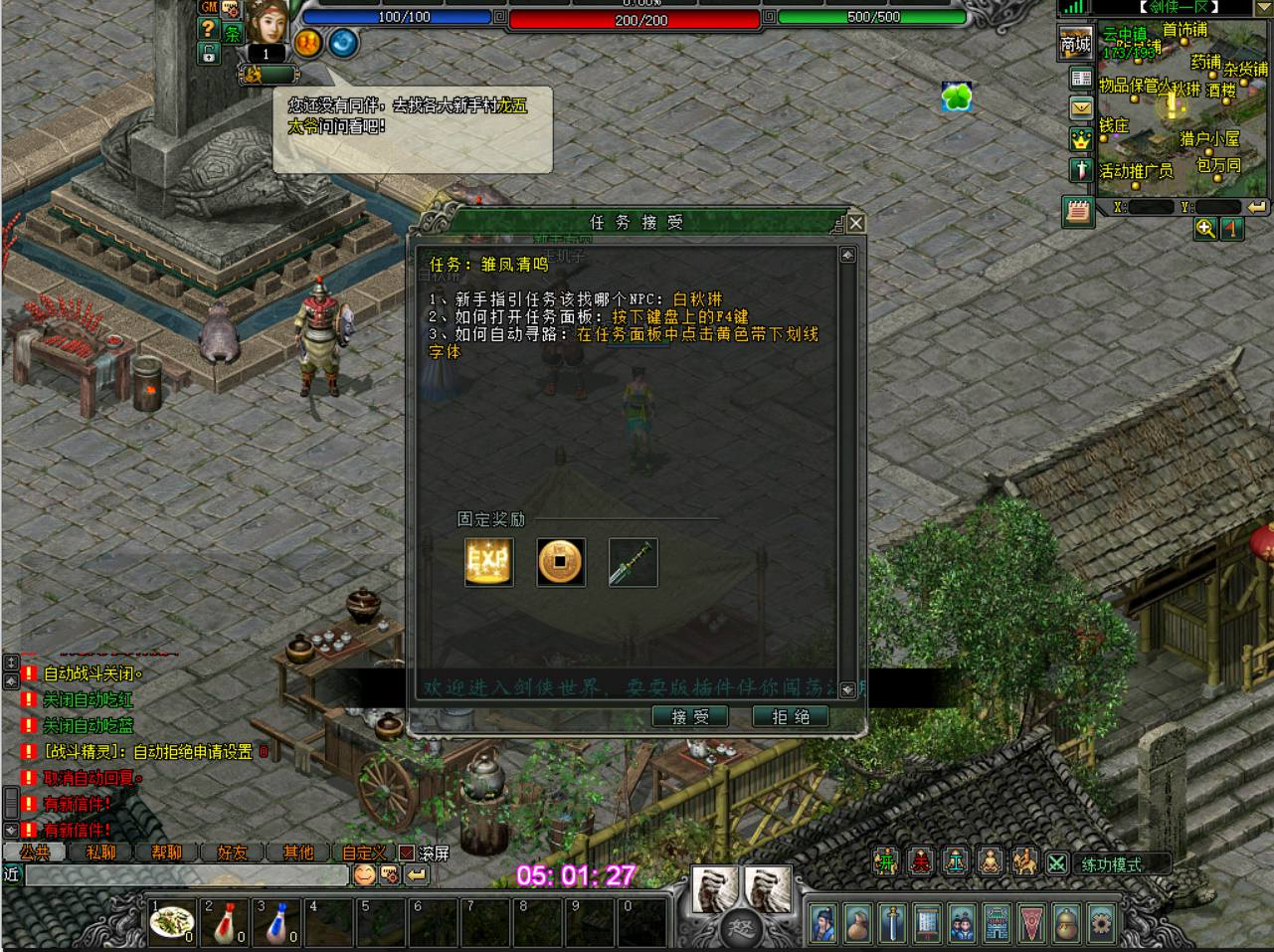 image.png